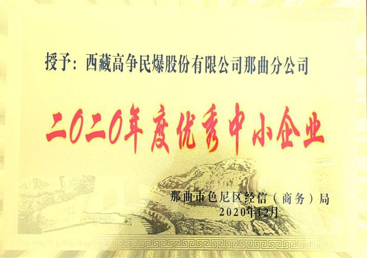 南宫NG28·(集团)相信品牌力量有限公司