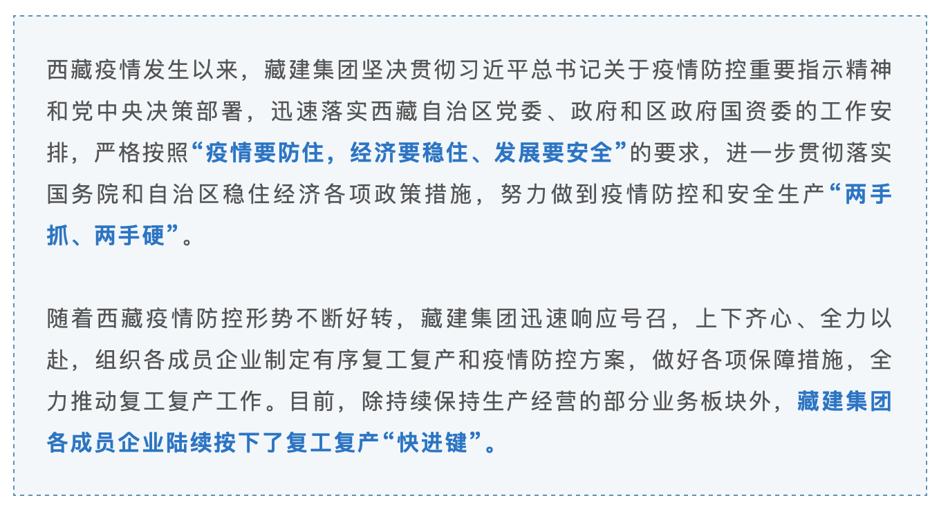 南宫NG28·(集团)相信品牌力量有限公司