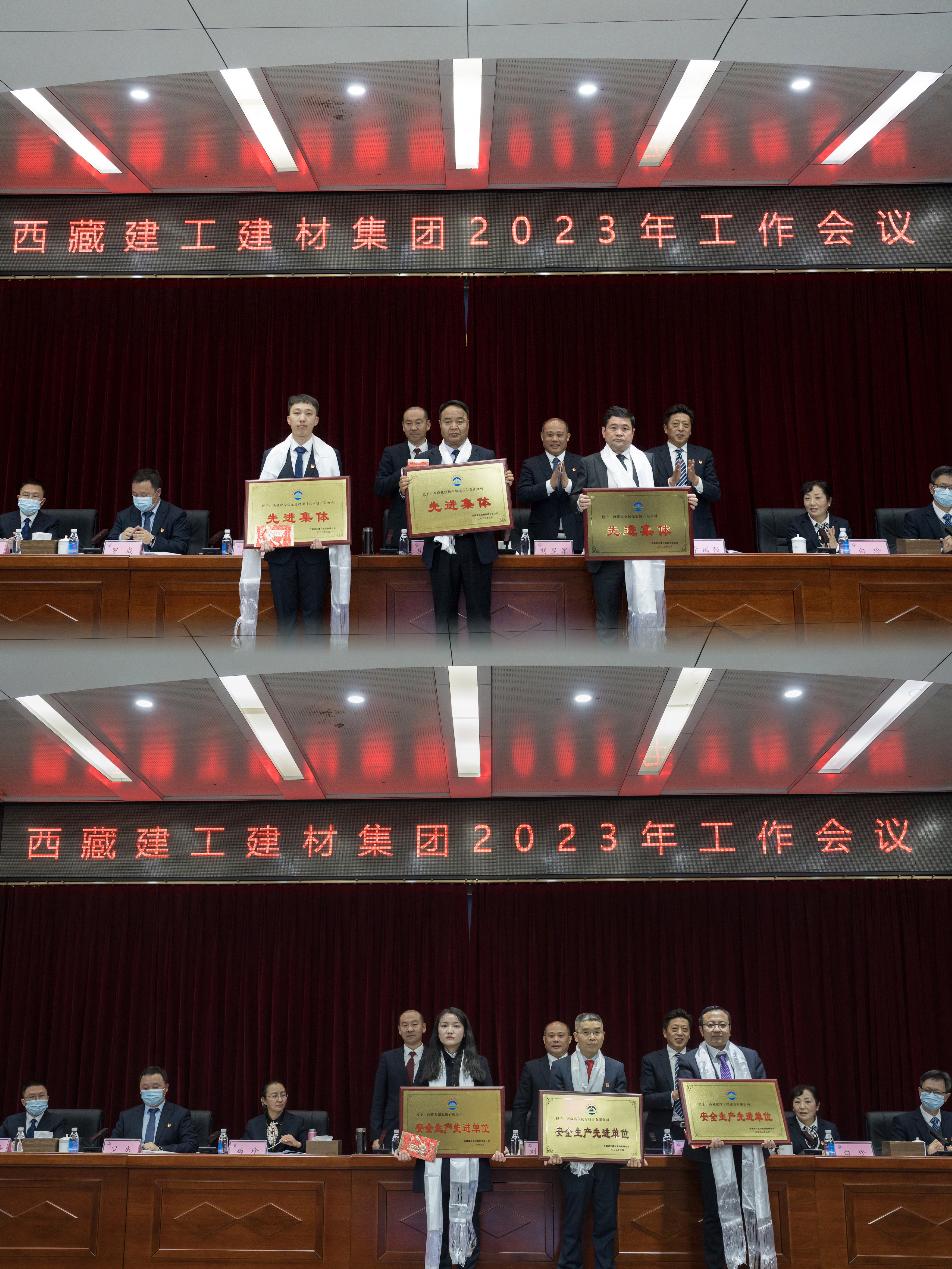 南宫NG28·(集团)相信品牌力量有限公司