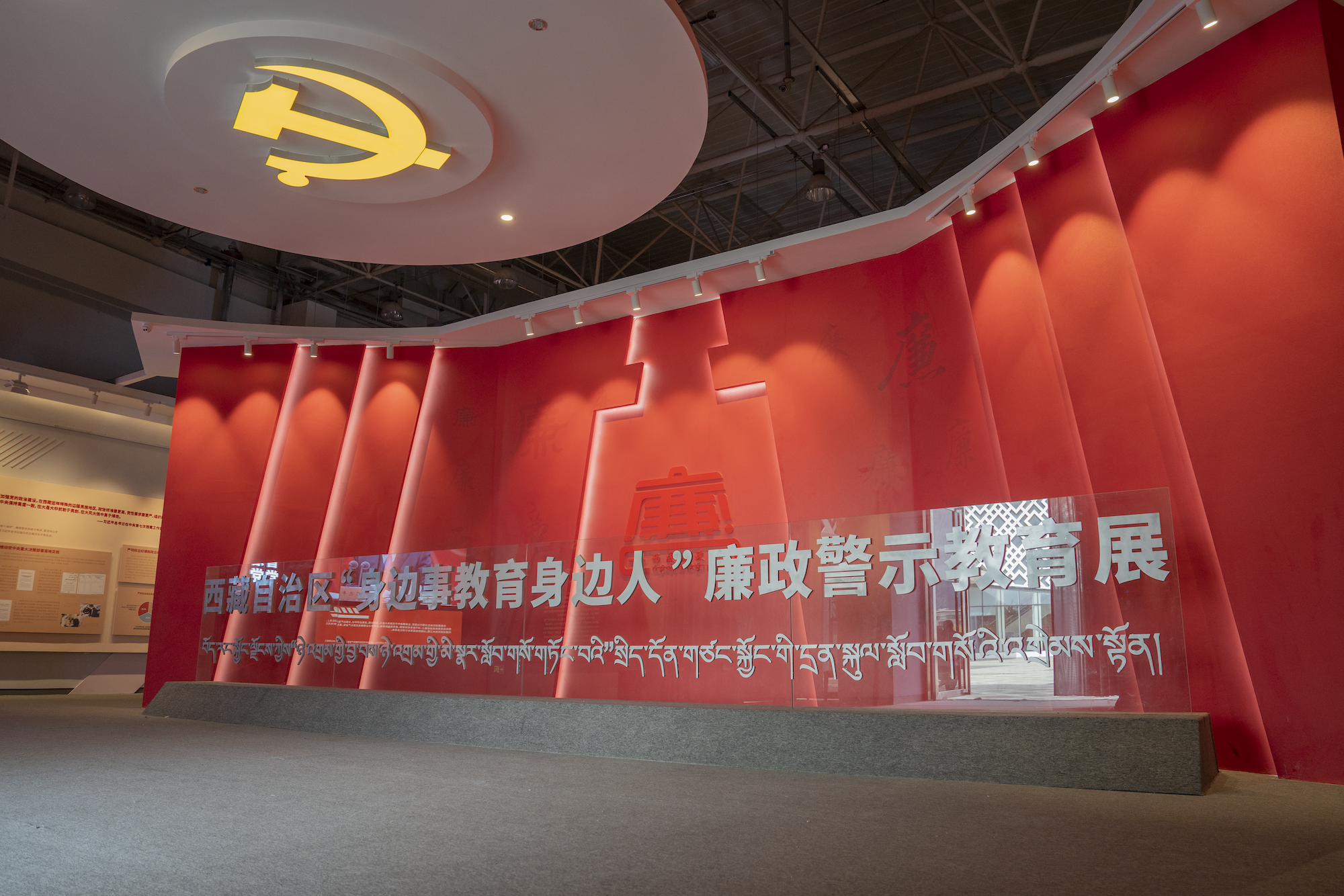 南宫NG28·(集团)相信品牌力量有限公司