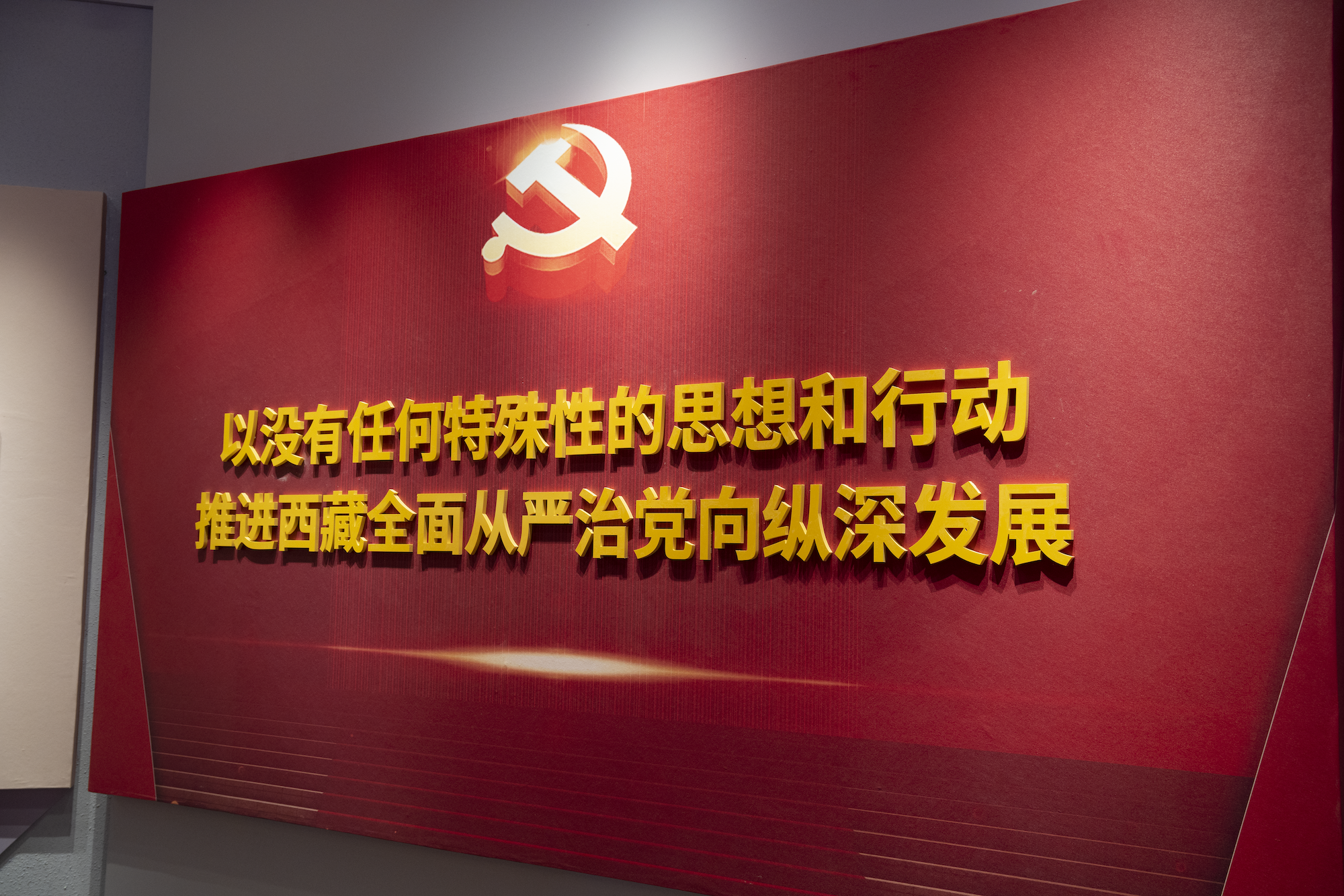 南宫NG28·(集团)相信品牌力量有限公司