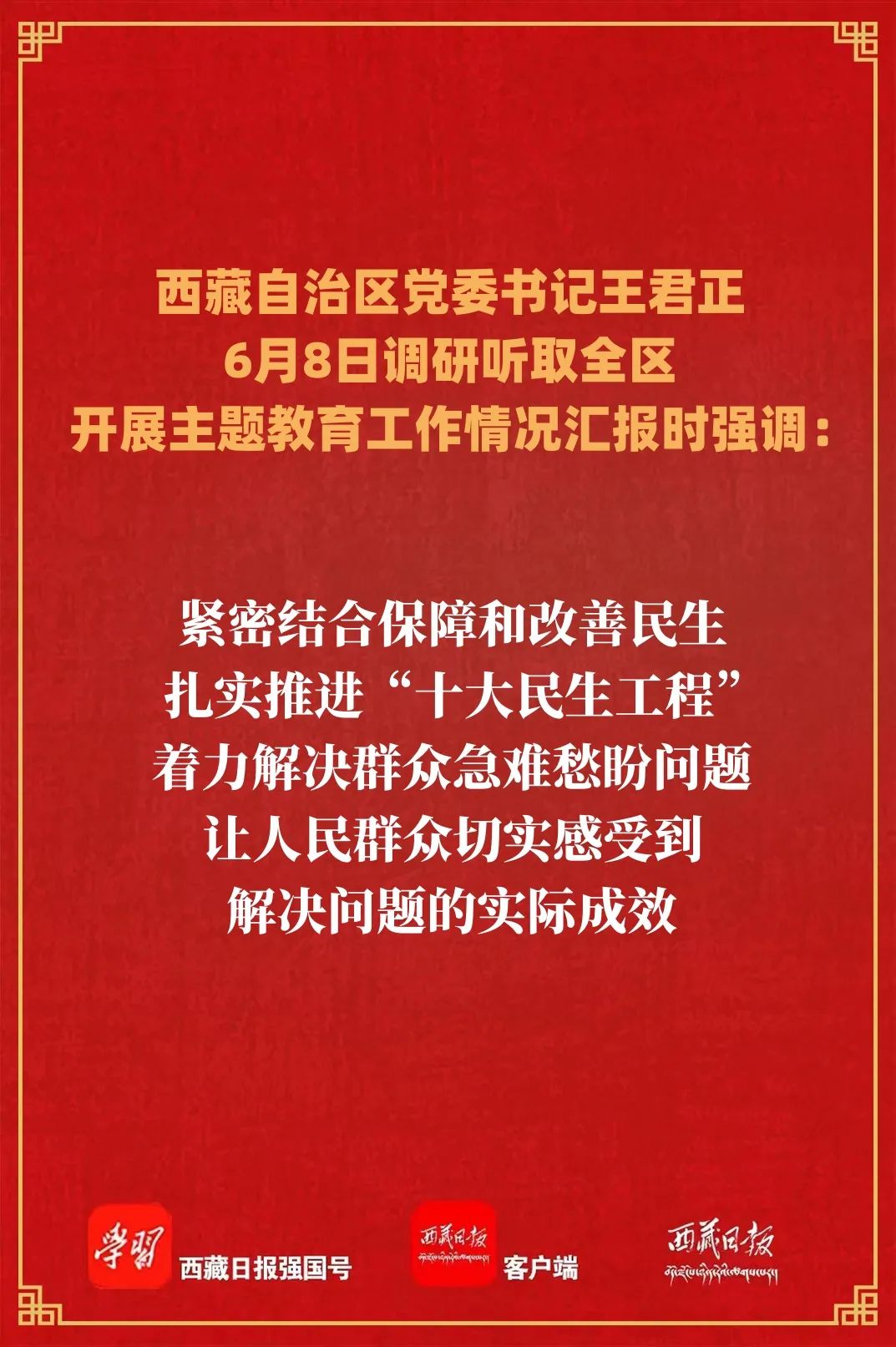 南宫NG28·(集团)相信品牌力量有限公司