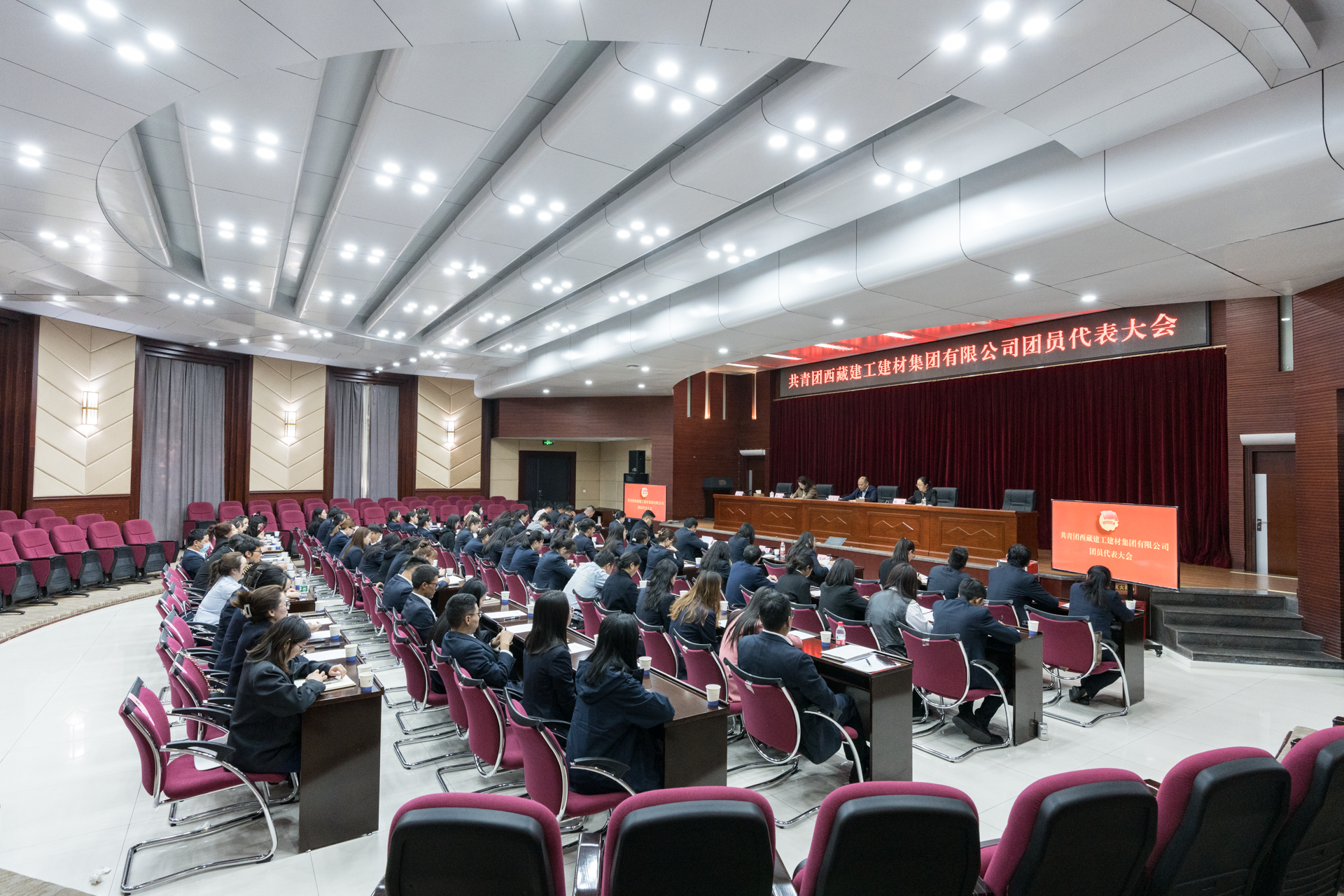 南宫NG28·(集团)相信品牌力量有限公司