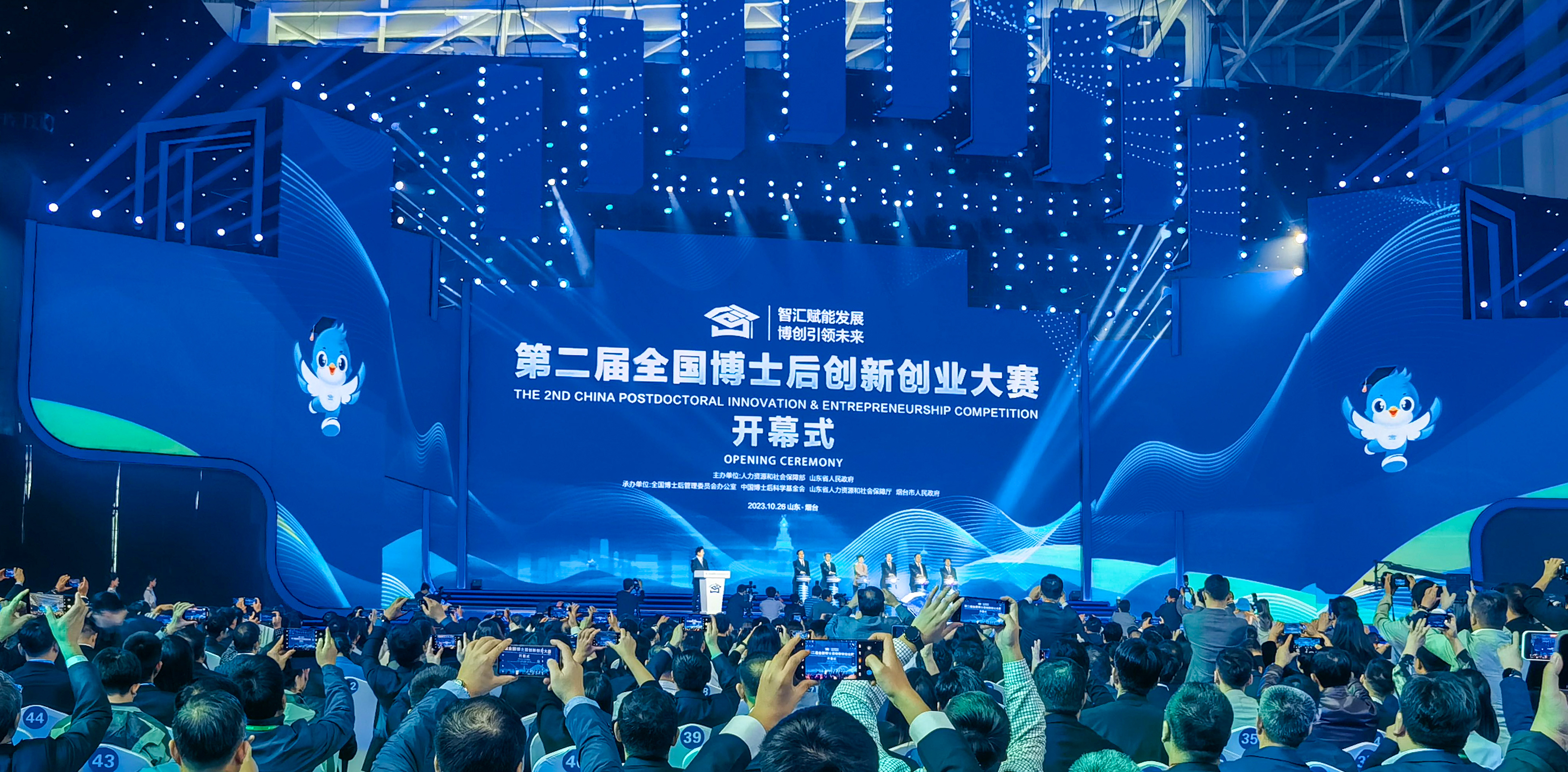 南宫NG28·(集团)相信品牌力量有限公司