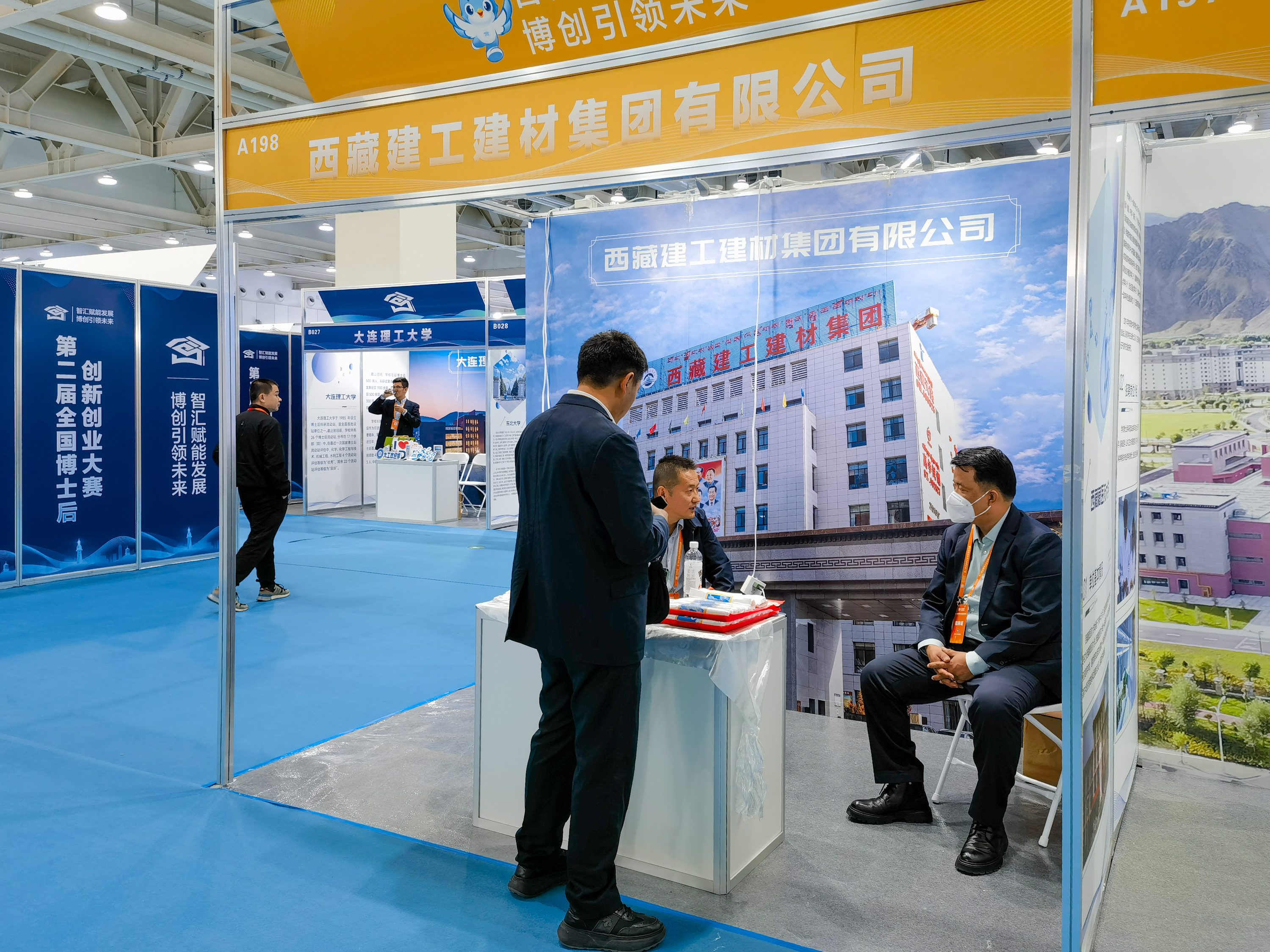南宫NG28·(集团)相信品牌力量有限公司