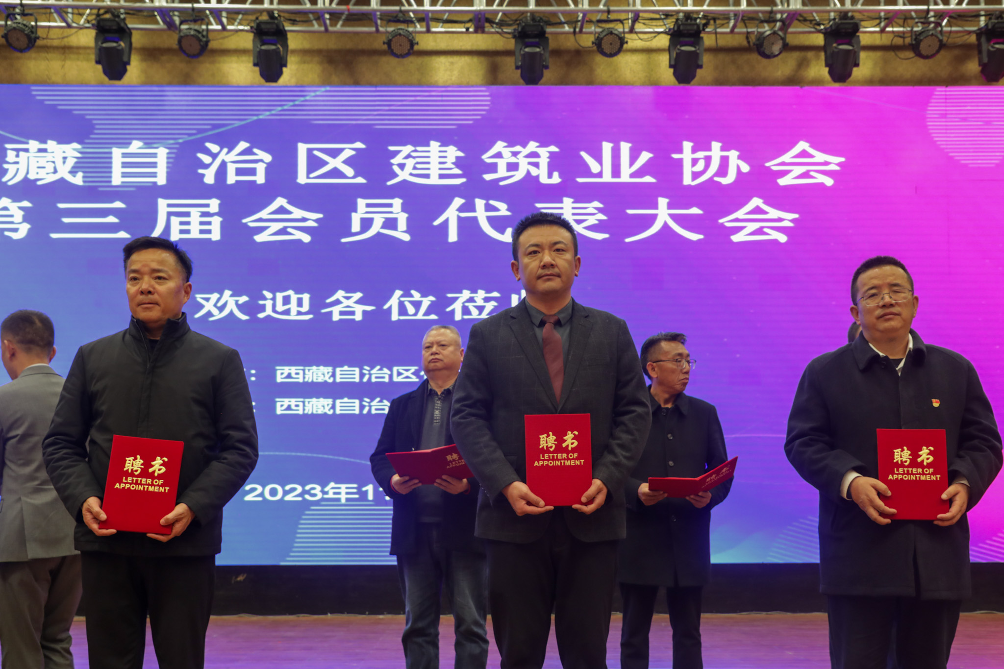 南宫NG28·(集团)相信品牌力量有限公司