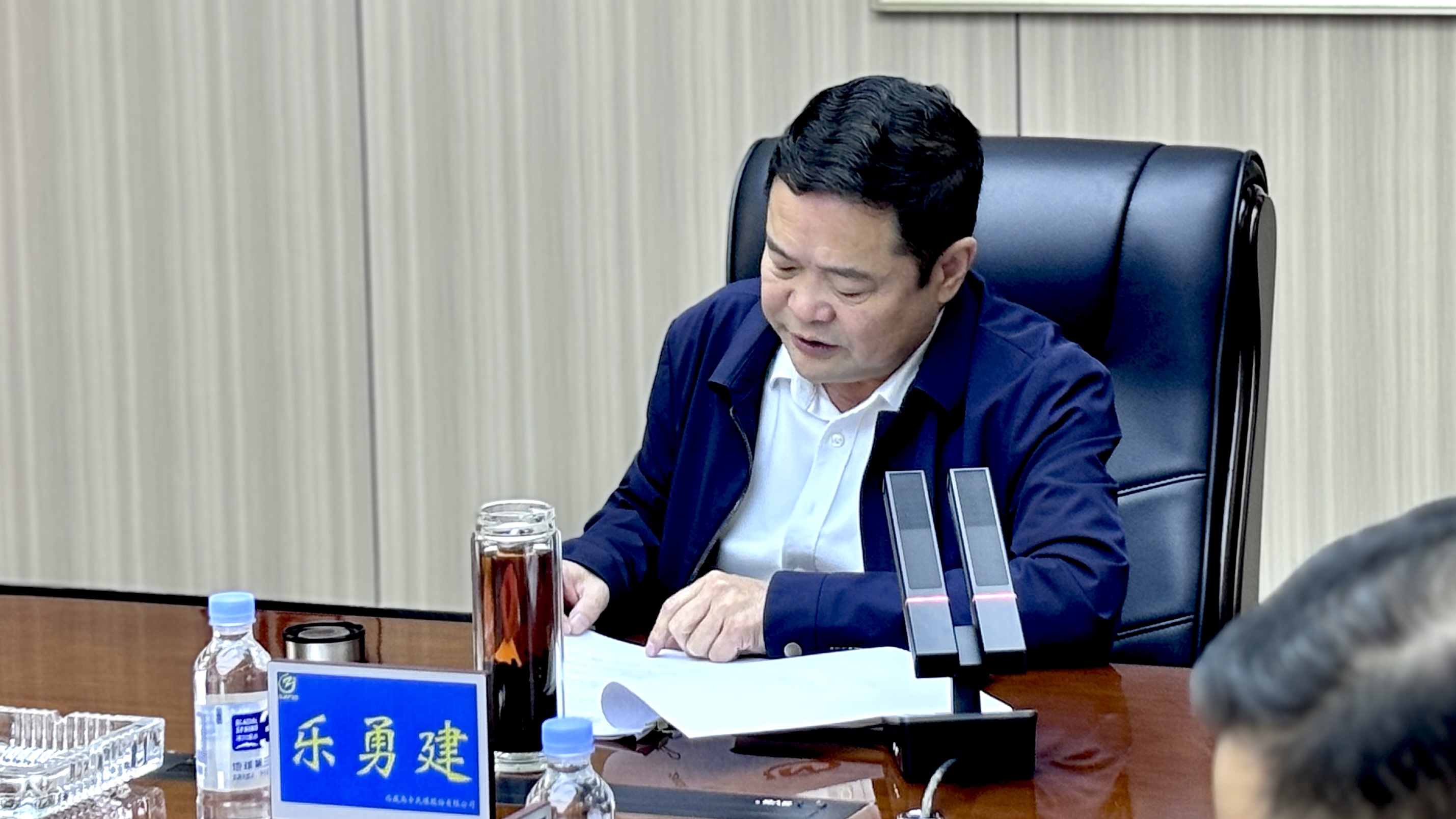 微信图片_20250717182609.jpg