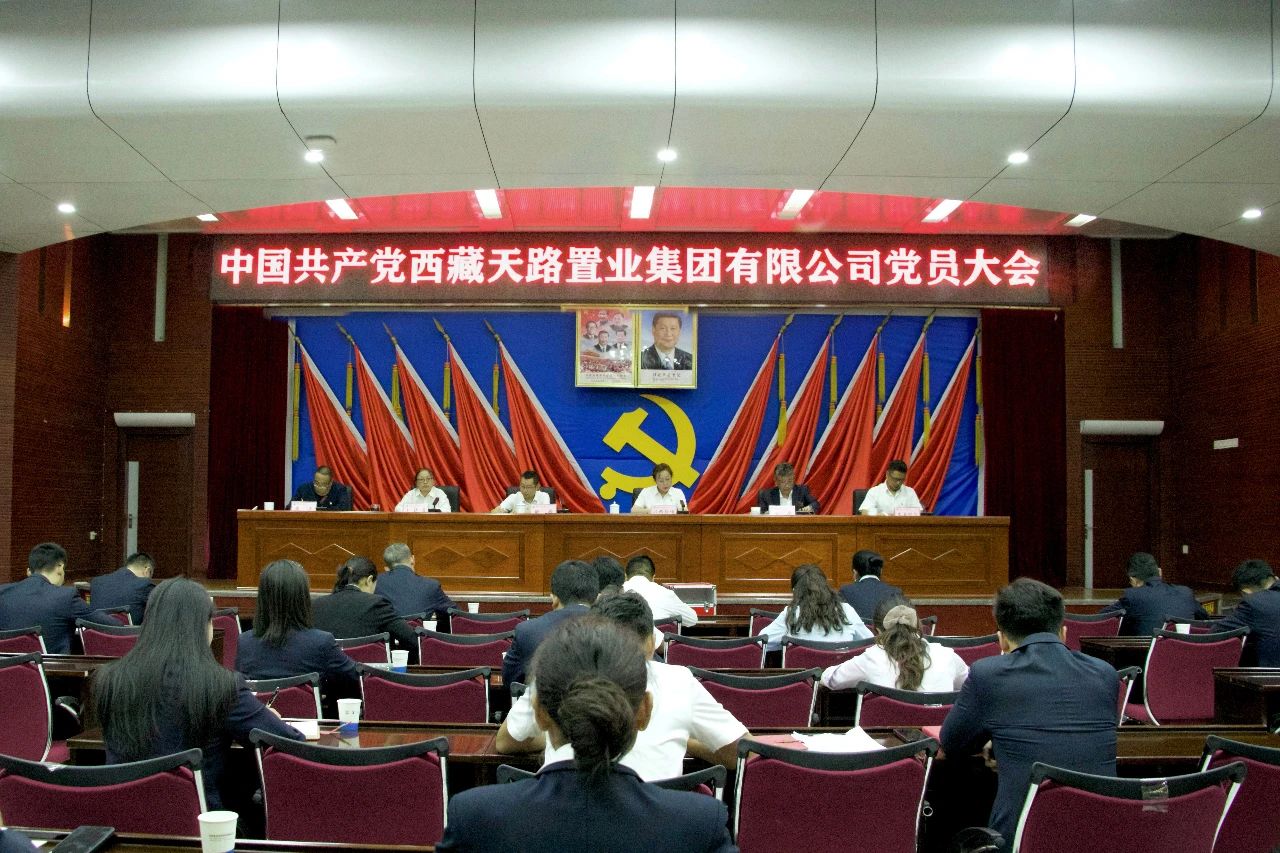 微信图片_2025-08-07_164708_119.jpg