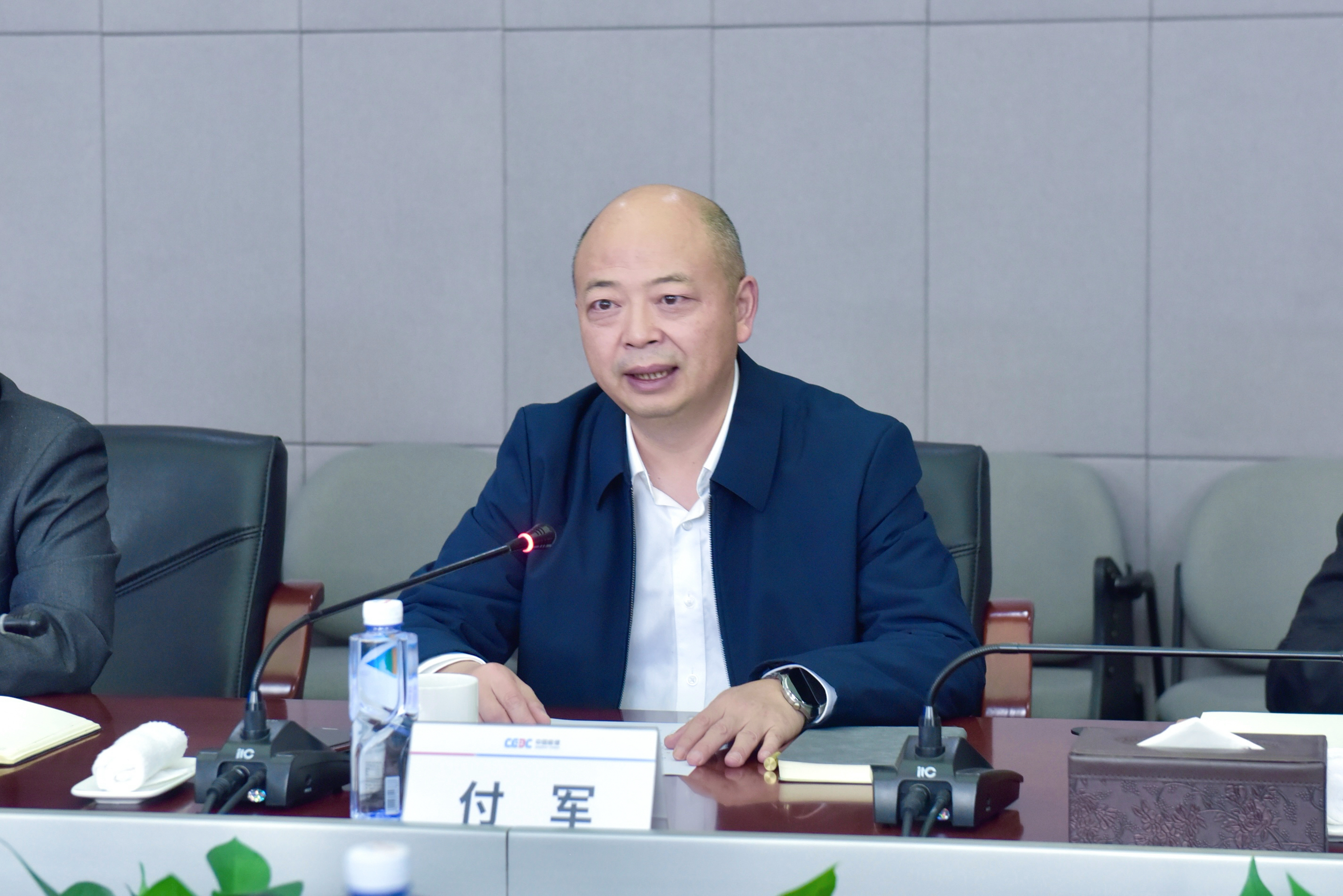 微信图片_20251024173425_6_246.jpg