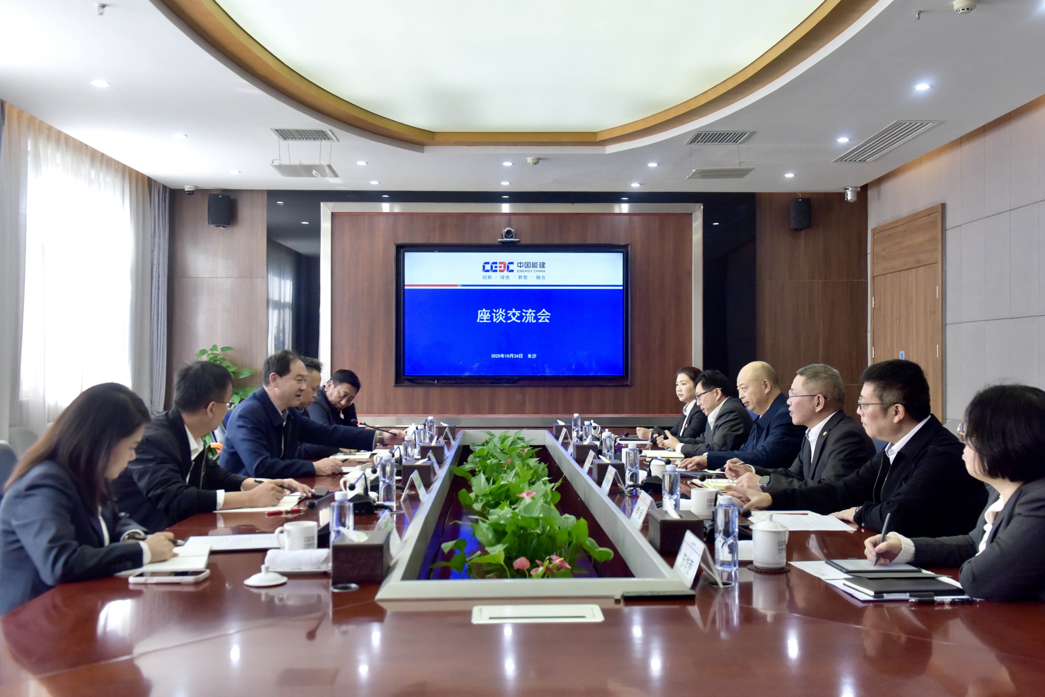 微信图片_20251024173426_7_246.jpg