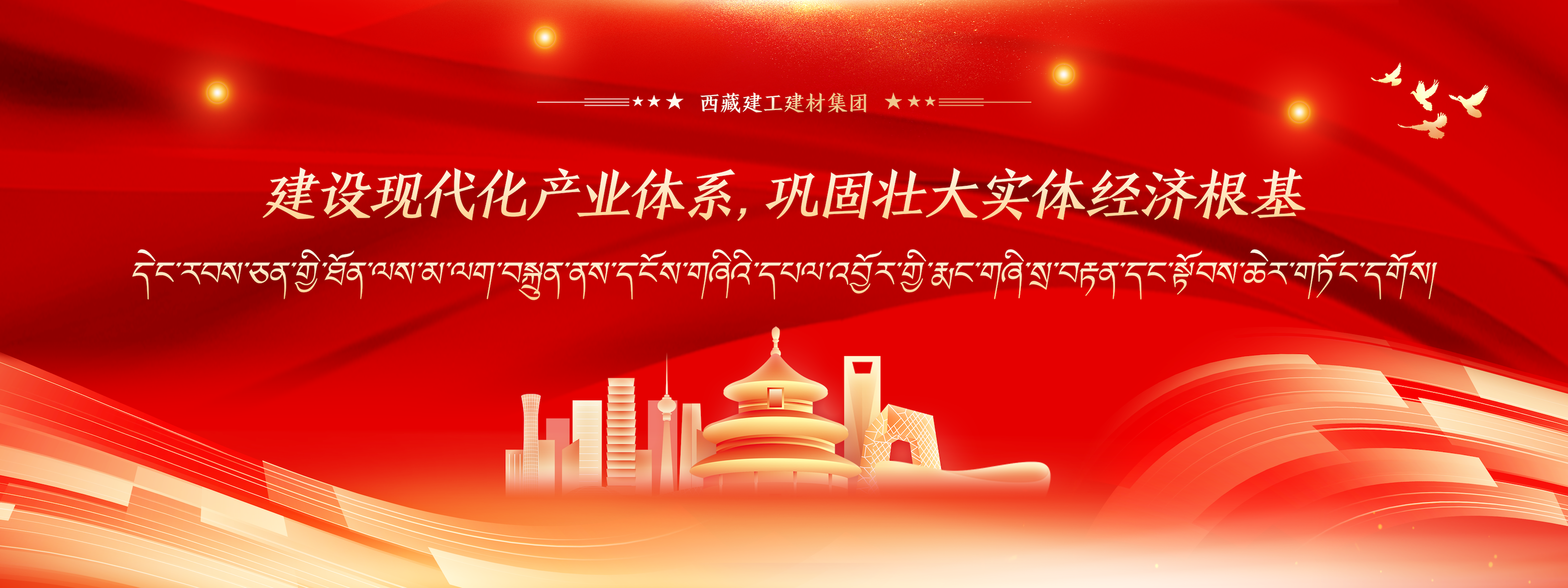 微信图片_20251119115759.png