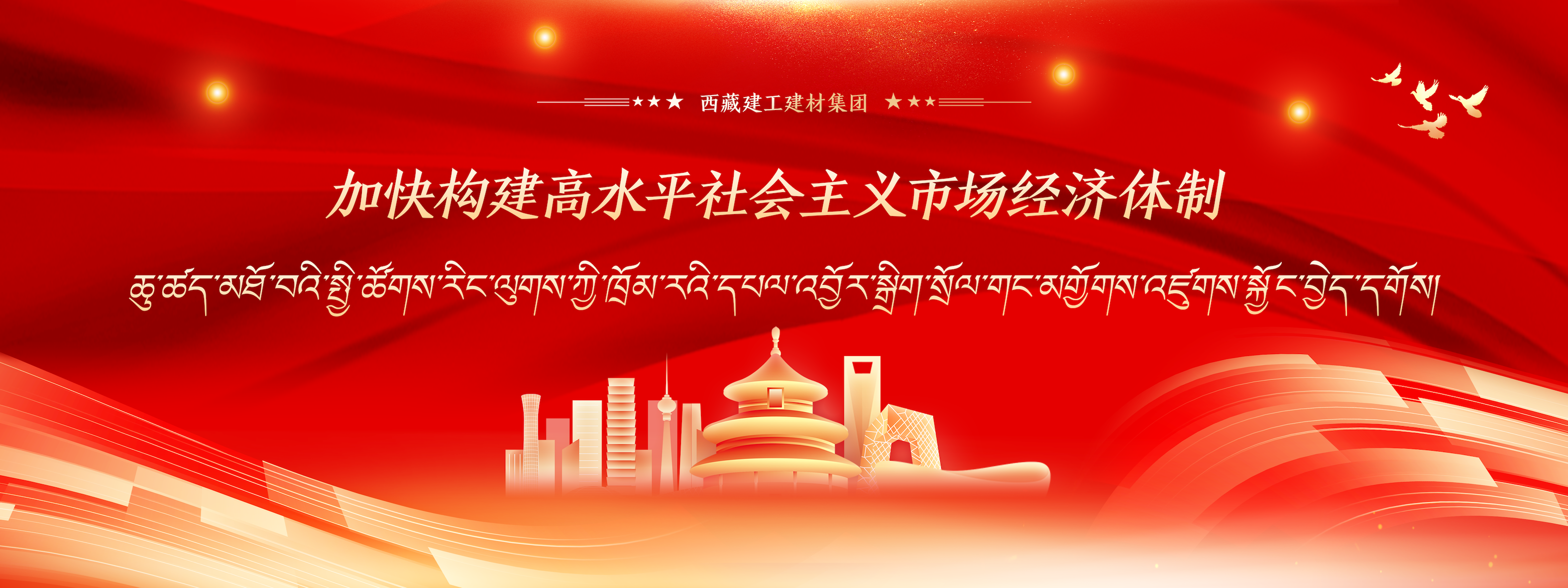 微信图片_20251119115817.png