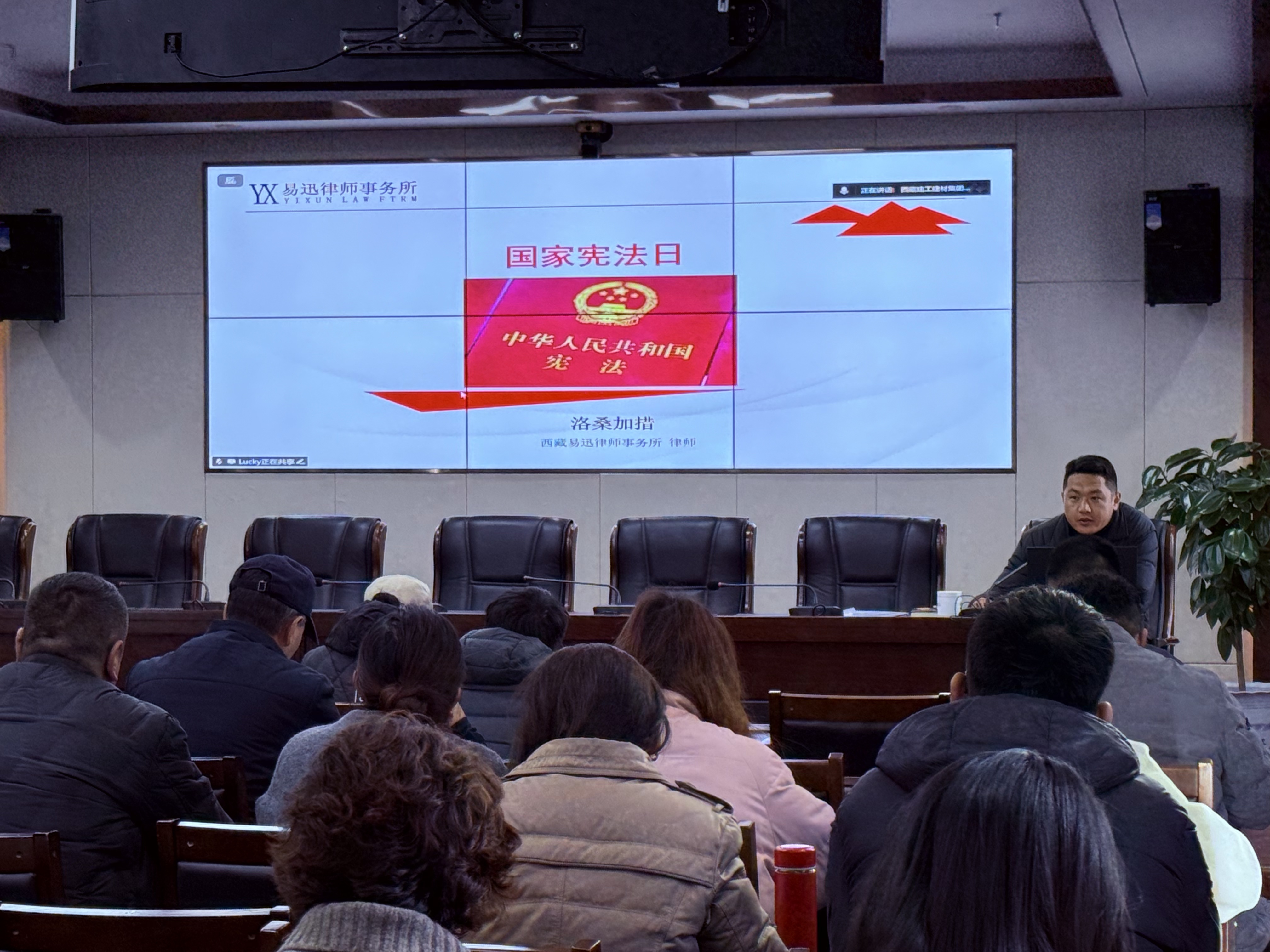 微信图片_20251204120138_7_280.jpg