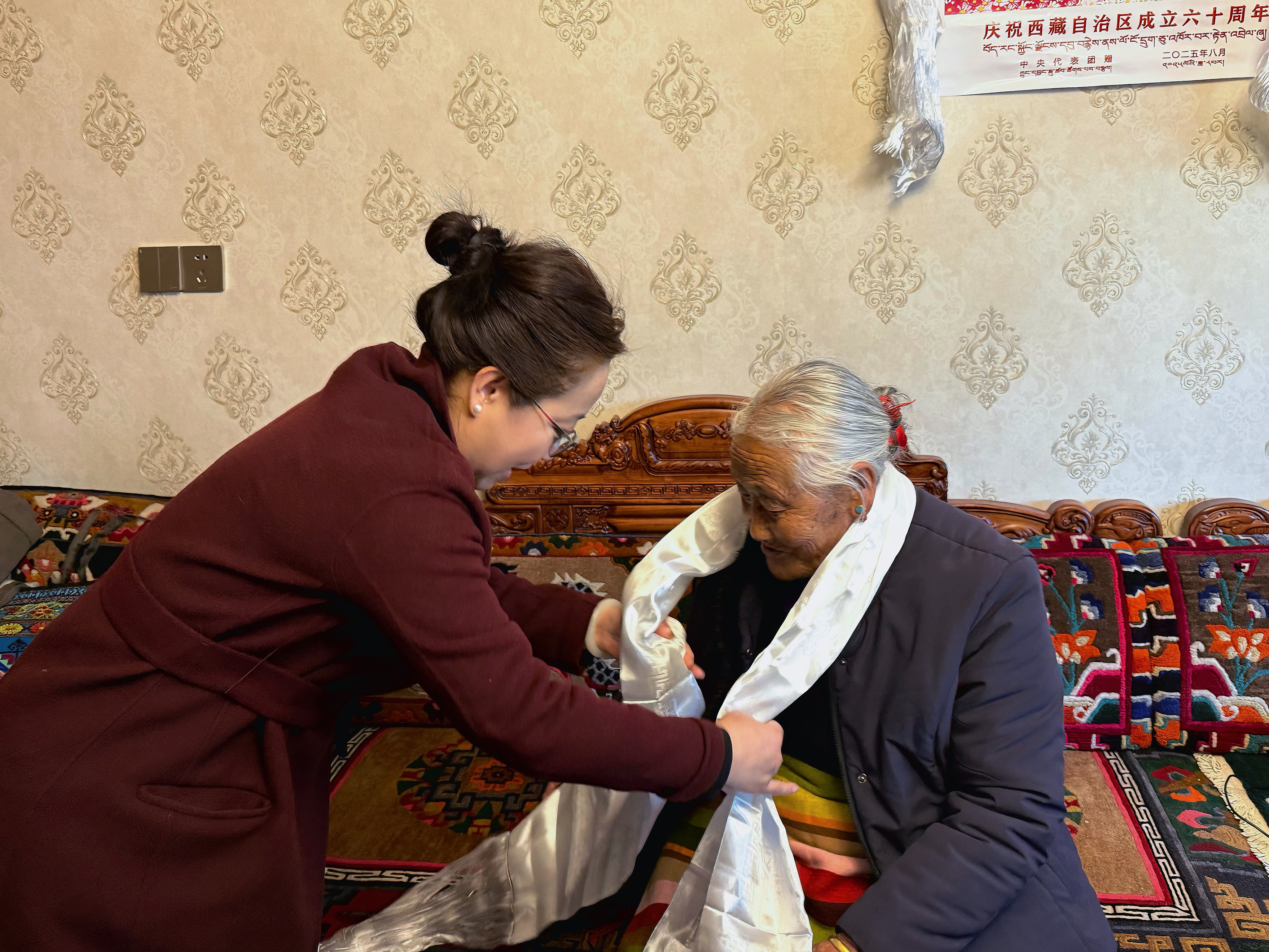 微信图片_20260202191532_476_5.jpg