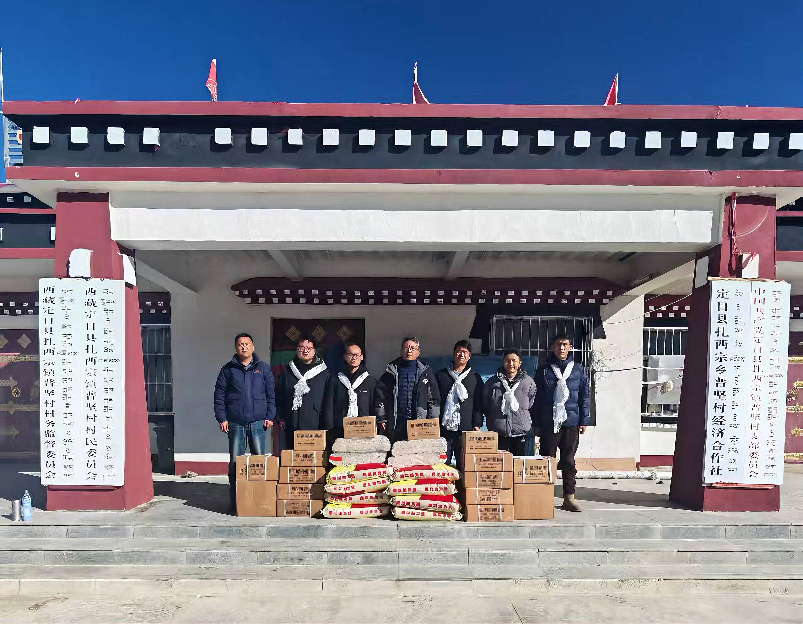 微信图片_20260202191557_479_5.jpg