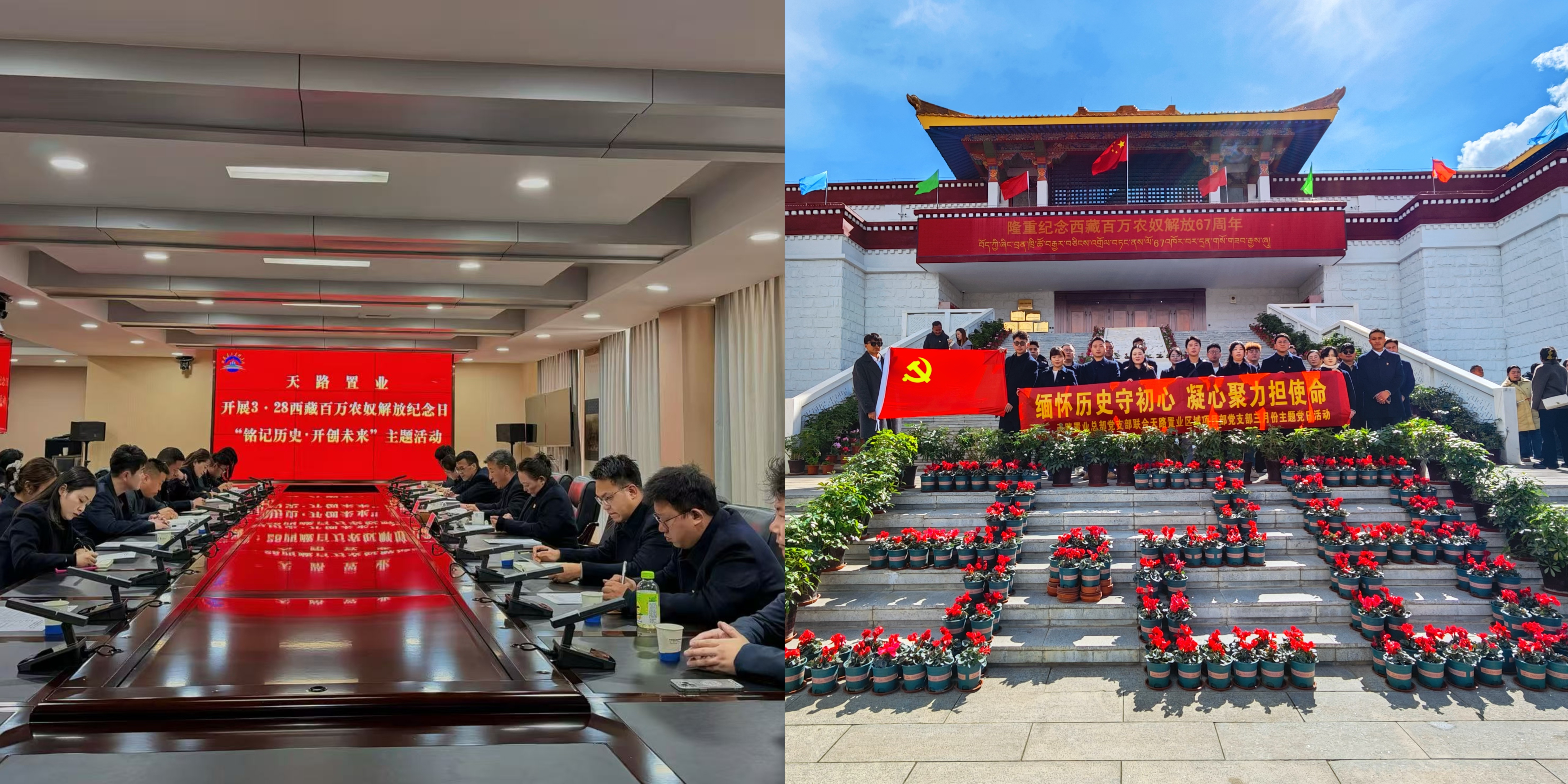 微信图片_20260330155056.jpg