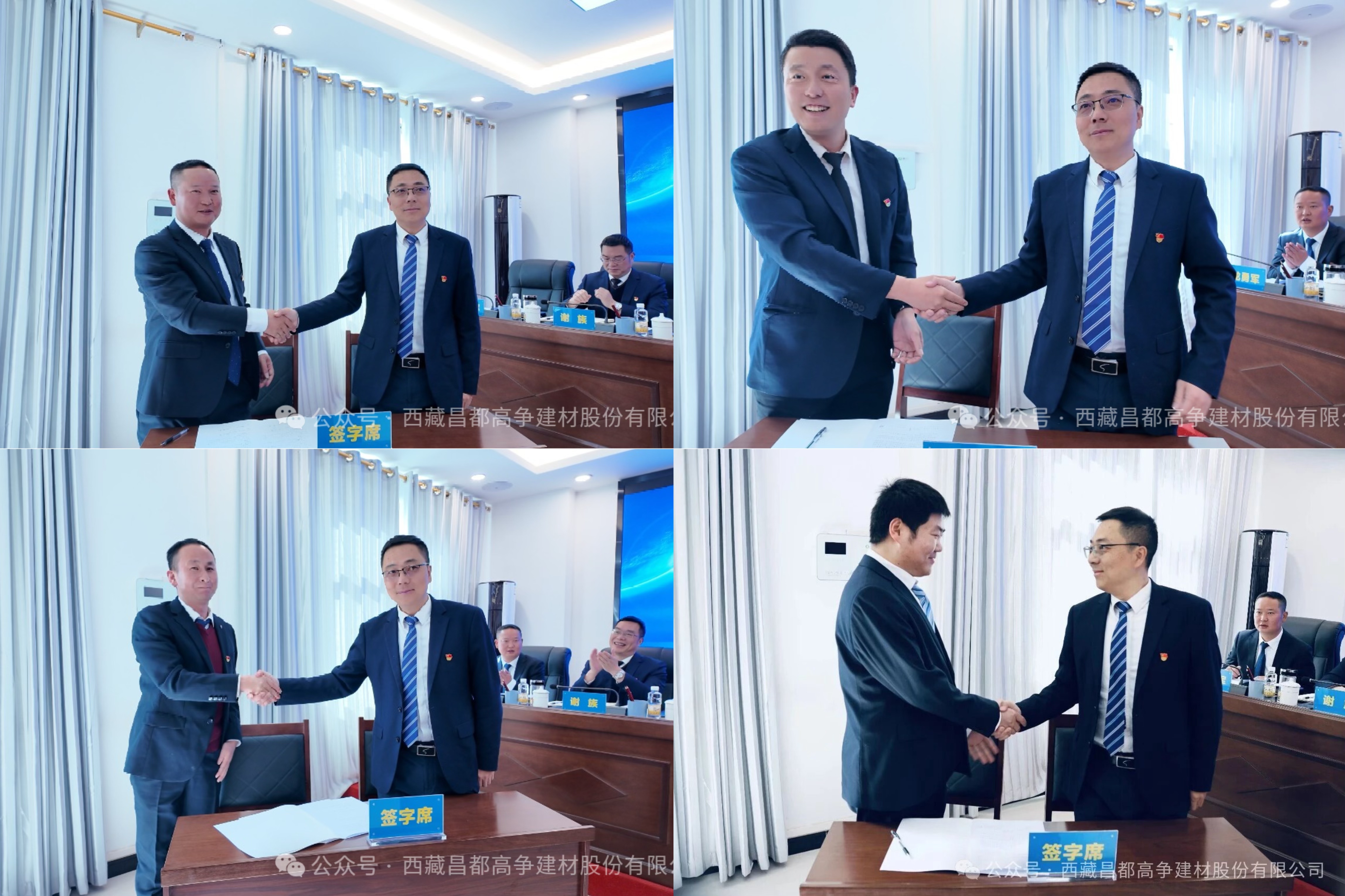 微信图片_20260422101421.jpg